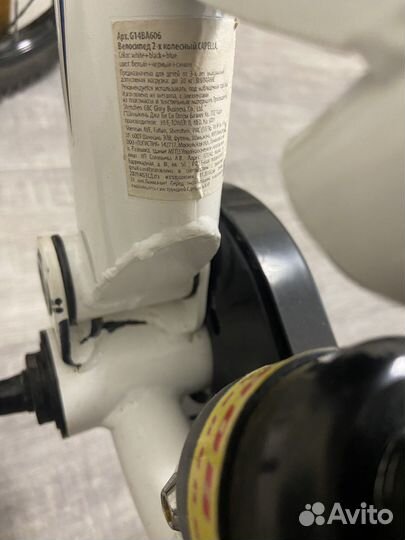 Детский велосипед Capella