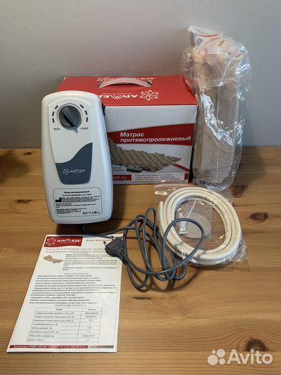 Противопролежневый матрас армед