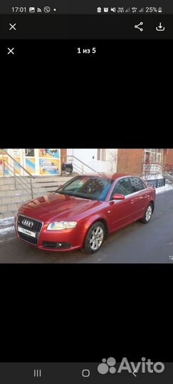 Audi A4 2.0 CVT, 2006, 210 000 км