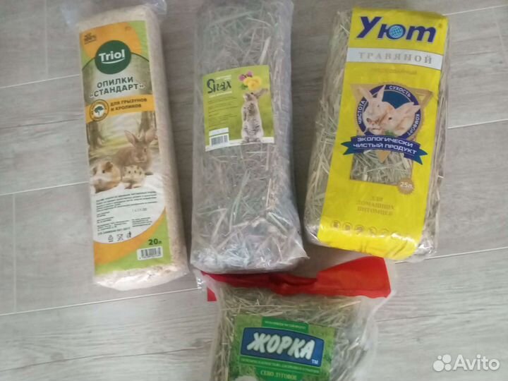 Корм для грызунов