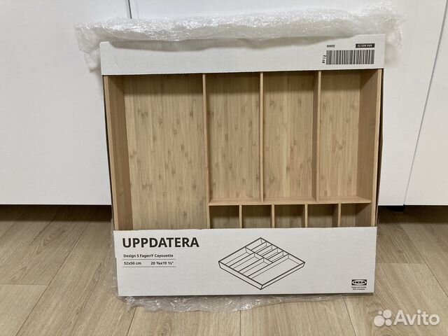 IKEA uppdatera лоток для столовых приборов