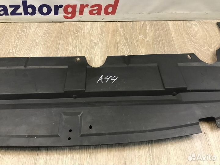 Пыльник бампера передний Ford C-Max CB3 1.8 qqdb