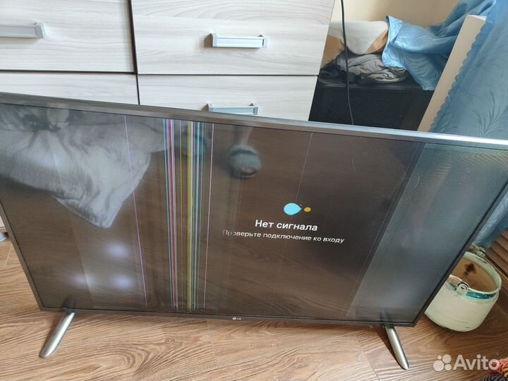 Телевизор lg