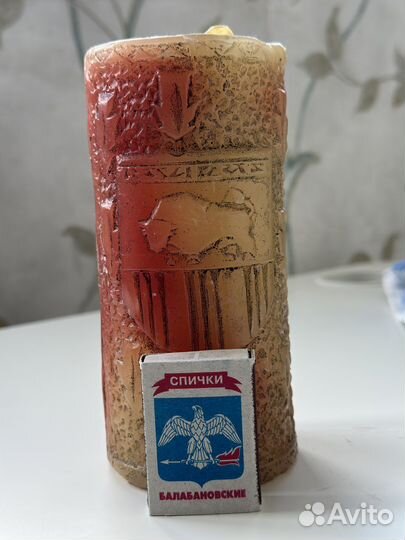 Свеча времен СССР