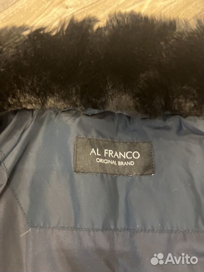 Мужская зимняя куртка