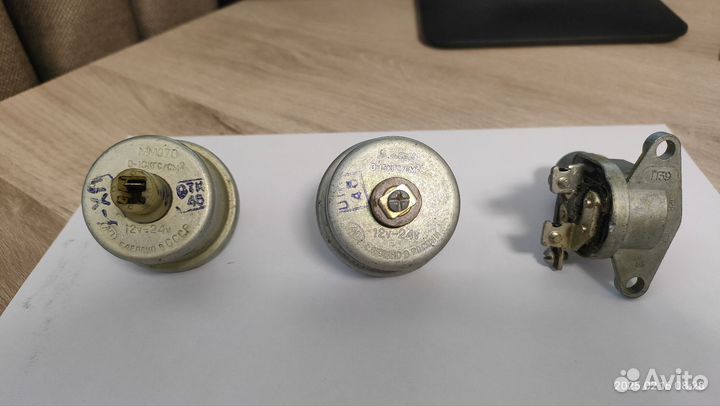 Запасные части