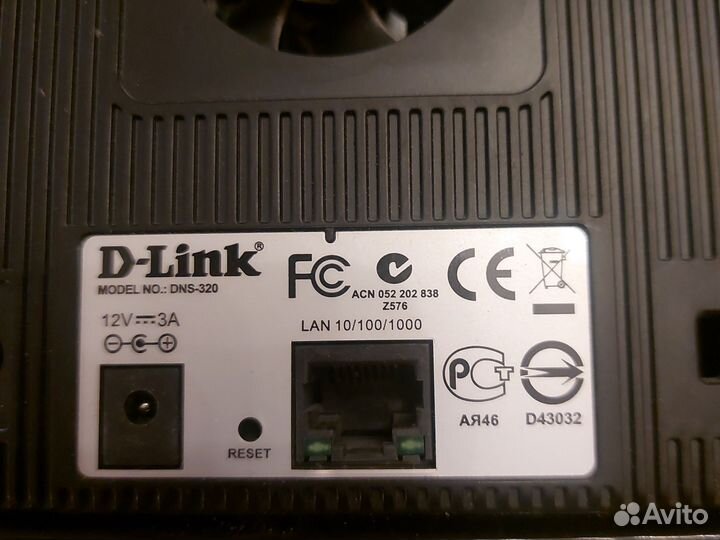 Сетевое хранилище NAS D-Link DNS-320