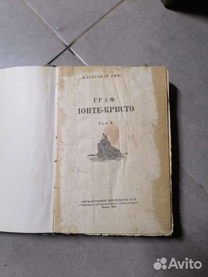 Книги отдам бесплатно