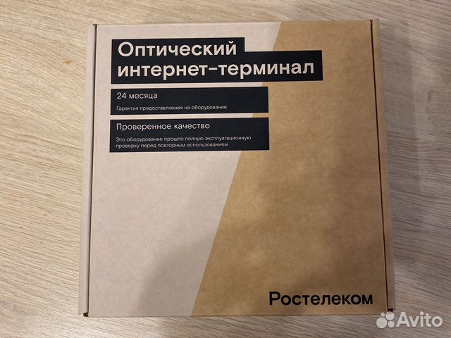 Оптический интернет терминал купить в Калининграде | Электроника | Авито