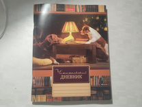 Работа в сыктывкаре. Работа в сыктывкаре вакансии. Мкп дорожное хозяйство сыктывкар. Центр занятости населения сыктывкар. Мега работа.