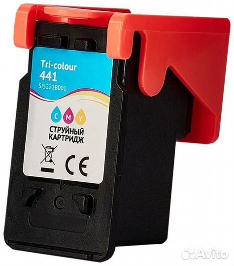 Картридж Sakura SI5221B001 1454262