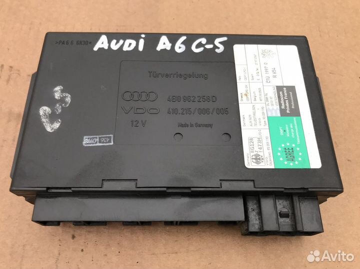 Блок комфорта на Audi A6 C5 4B0962258D