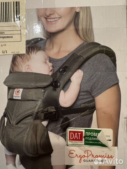 Рюкзак-Кенгуру Ergobaby omni 360