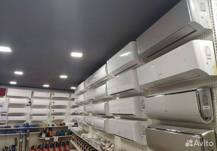 Сплит система с установкой