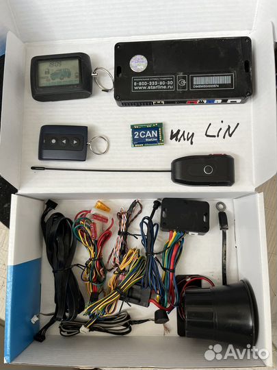 Старлайн D94 б/у