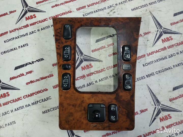 Ч Блок кнопок стеклоподъемников w210 Mercedes