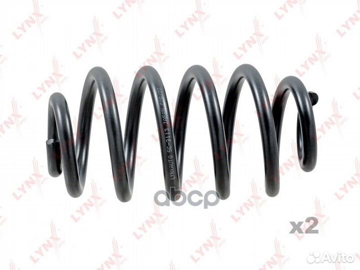 Пружина подвески перед прав/лев SC3113 lynx