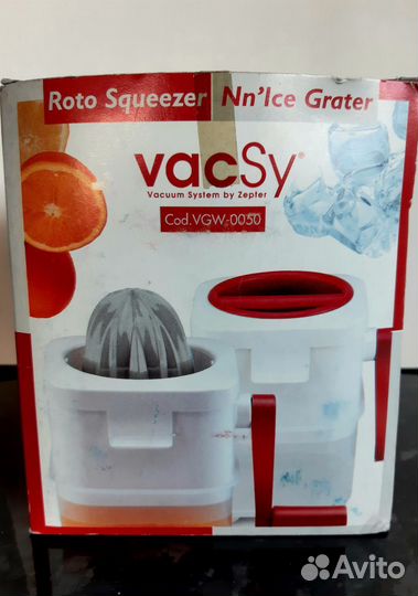 Соковыжималка новая Цептер