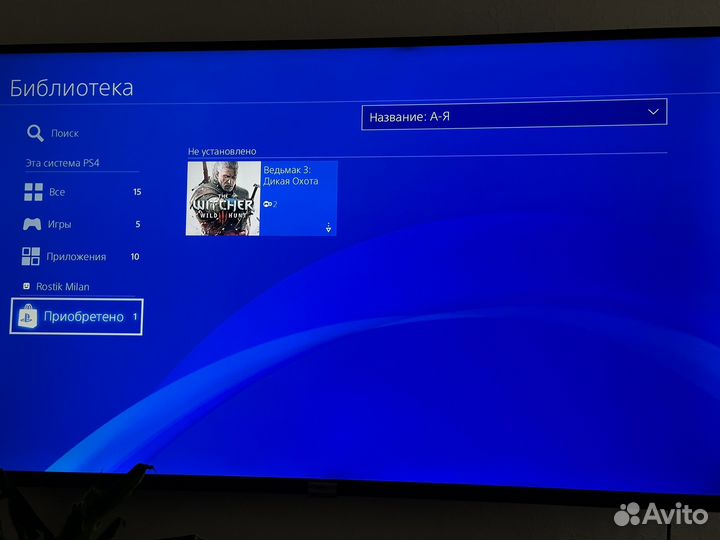 Sony playstation 4 fat 500 gb