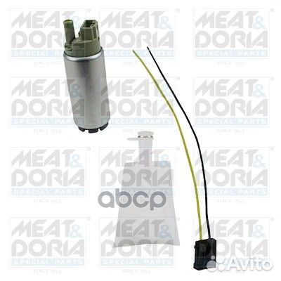 Насос топливный