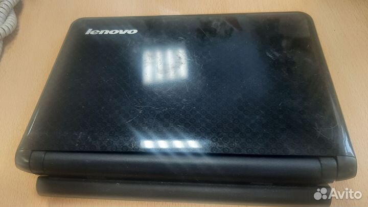 Lenovo