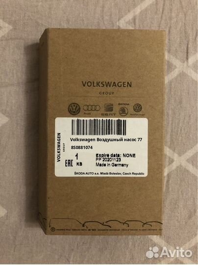 Volkswagen Воздушный насос 77