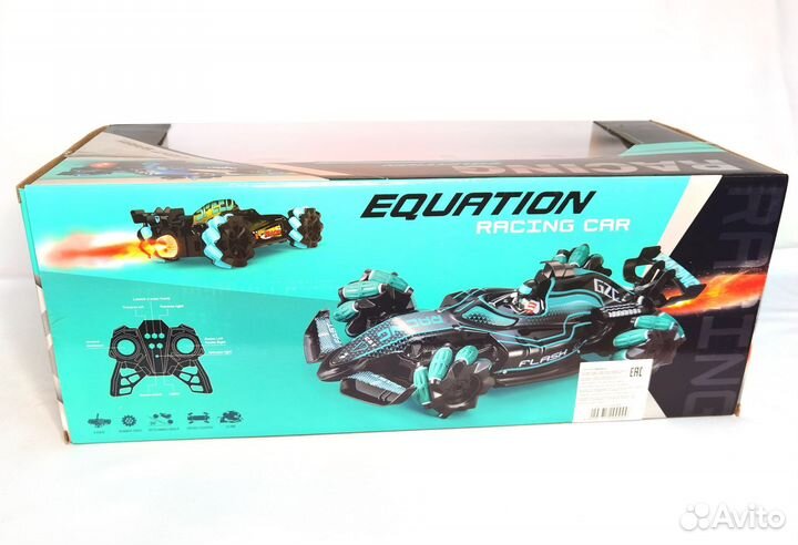 Машина на радиоуправлении