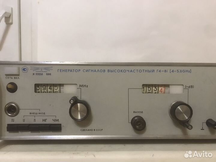 Генератор сигналов высокочастотный г4-81 СССР