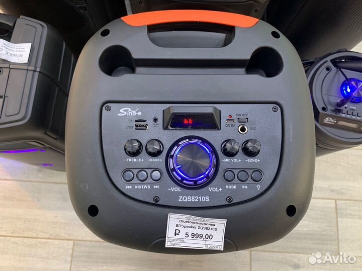 Колонка напольная ZQS 8210S 40W