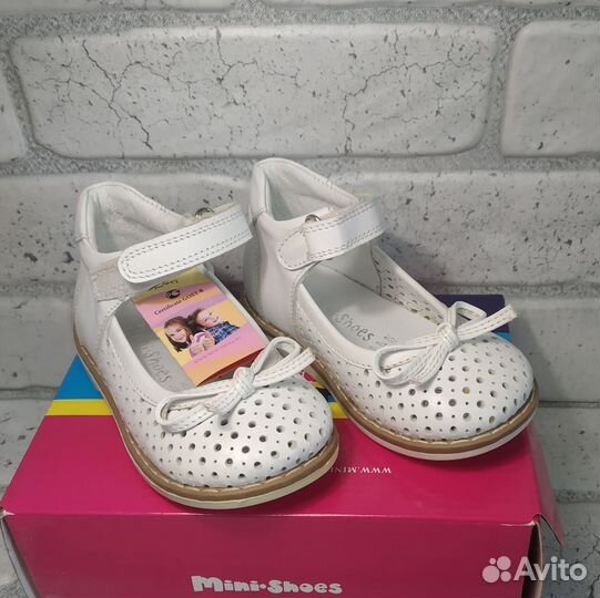 Туфли ортопедические кожаные белые р. 22. Турция