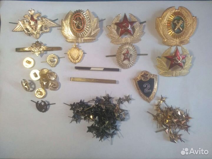 Кокарды,пуговицы,звёздочки