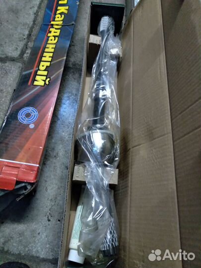 УАЗ запчасти