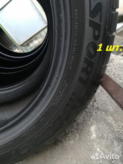 Dunlop SP Sport Maxx RT 245/50 R18