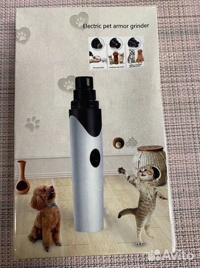 Машинка для стрижки ногтей животным