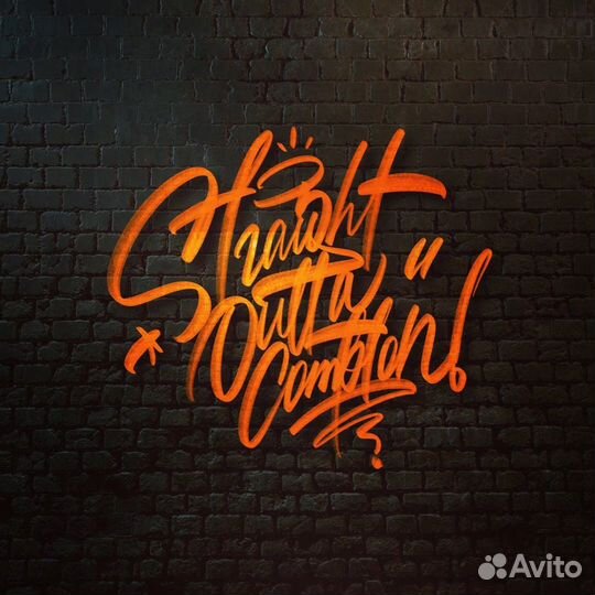 Каллиграфия Леттринг