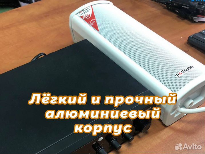 Уличные колонки PASystem pillar