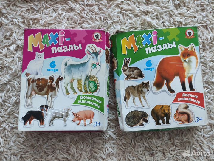 Пазлы для самых маленьких