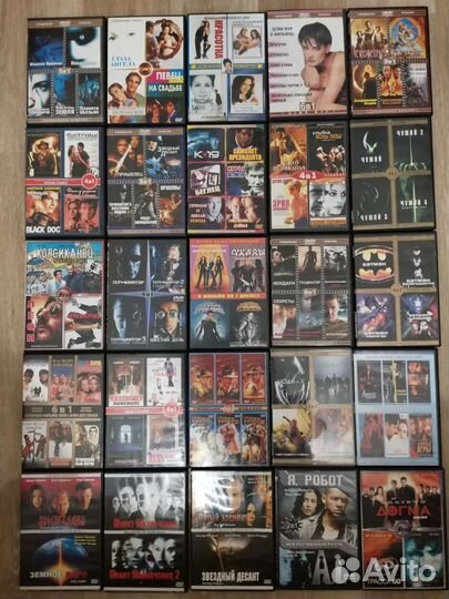 Двд диски с фильмами
