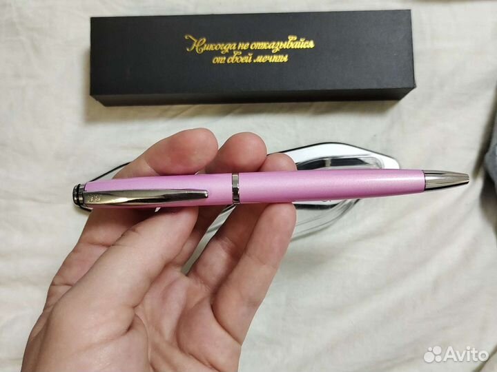 Ручка подарочная шариковая в футляре