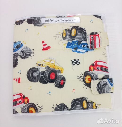 Касса цифр (крупные карточки)