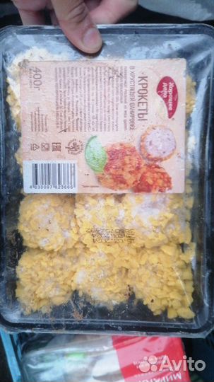 Просрочка на корм животных