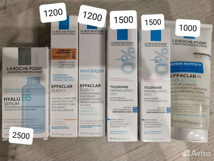 Ля рош позе новая косметика