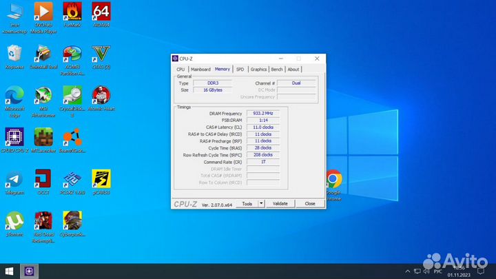Оперативная память ddr3 16 gb (2*8) 1866