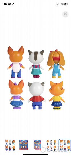 Кошечки собачки