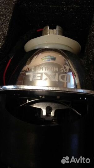 Бои-ксеноновые линзы 3.0+блоки розжига