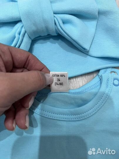 Боди для девочки 80