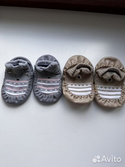 Носки пинетки