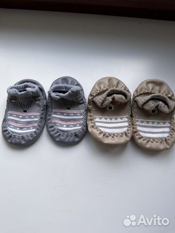 Носки пинетки