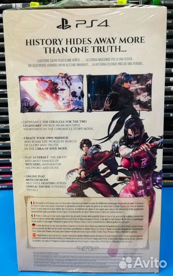 SoulCalibur 6 Collector's Edition PS4 New