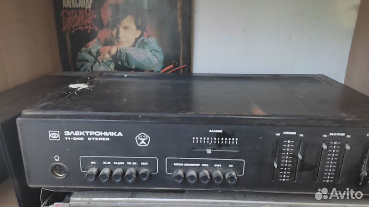 Усилители звука СССР